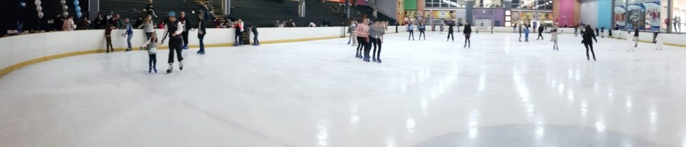 ice rink ilanga mall